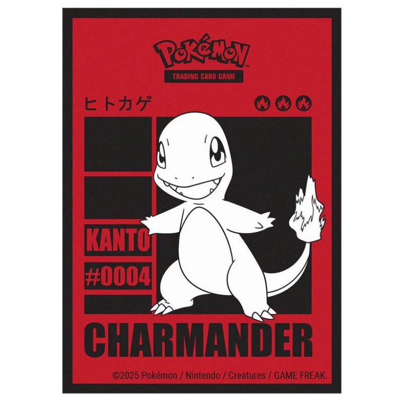 Ultra-Pro - Pokemon - 65 Deck Protector Sleeves - Charmander Ultra-Pro - Pokemon - 65 Deck Protector Sleeves - Charmander